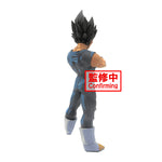 DBZ Grandista Nero Vegeta Manga Dimensions Figure