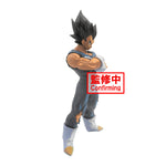 DBZ Grandista Nero Vegeta Manga Dimensions Figure