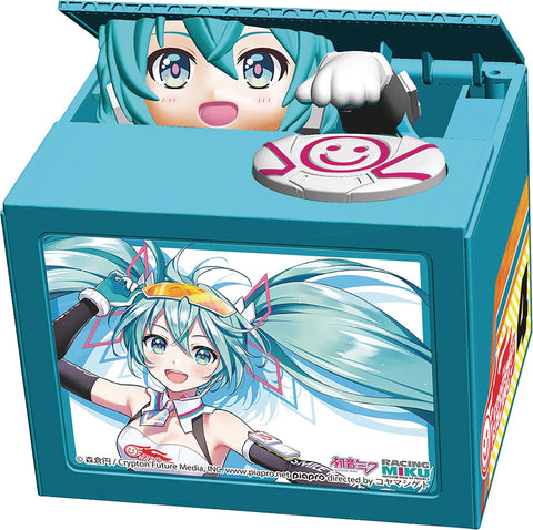 Shine Hatsune MIku GT Project - Miku Chatting Bank 07 2021