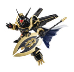 Bandai Nxedge Style: Digimon - Alphamon (Special Color Ver.) Action Figure