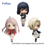 Furyu Love Live! Nijigasaki Chobirume Figure Set (Set of 3)