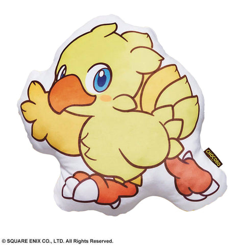 Square Final Fantasy - Chocobo Fluffy Die-cut Plush