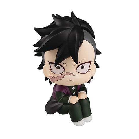 Megahouse Look up: Demon Slayer: Series - Genya PVC Figure