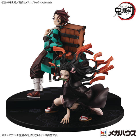 Megahouse Demon Slayer GEM Series - Kamado Siblings