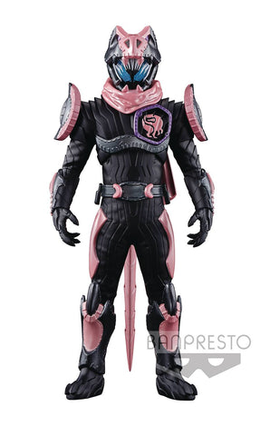 Banpresto Kaman Rider - Kamen Rider Revice Vice Figure