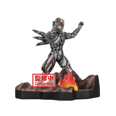 Banpresto Ultraman Dyna - Zeluganoid Special effect Stagement