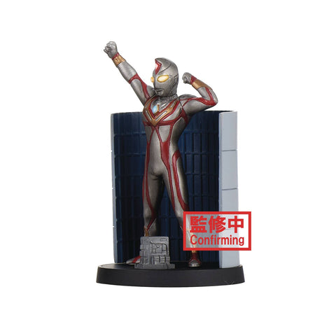 Banpresto Ultraman Dyna - Terranoid Special effect Stagement