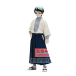 Banpresto Demon Slayer Kimetsu V21 Yushiro Figure