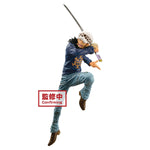 Banpresto One Piece: Maximatic - Trafalgar Law II Figure