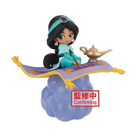 Banpresto Disney Characters Q- Posket Stories - Jasmine Ver. A Figure