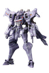 Kotobukiya: MUV-LUV Alternative Total Eclipse SU-37UB Terminator