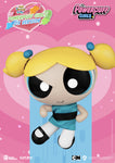 Beast Kingdom Dynamic 8ction Heroes: DAH-055DX - Powerpuff Girls Set