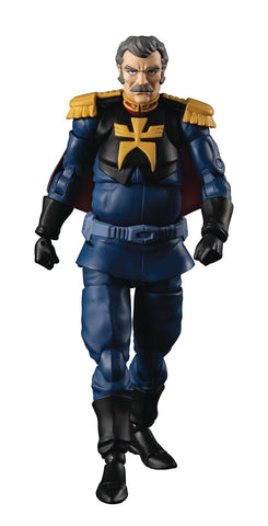 Megahouse: Gundam GMG Principality of Zeon 07 Ramba & Crowley Figure