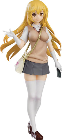 Good Smile Pop Up Parade: A Certain Scientific Railgun - Misaki Shokuhou Figure - Jun 2022