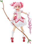 Good Smile Pop Up Parade: Puella Magi Madoka Magica - Madoka Kaname - Jul 2022