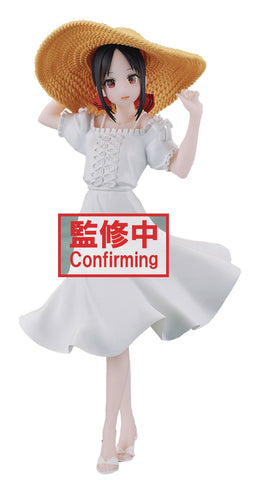 anpresto Kyunties Kaguya-sama: Love Is War - Kaguya Shinomiya (Seaside Ver.) Figure - Aug 2022