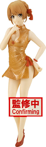 Banpresto Kyunties: My Teen Romantic Comedy SNAFU - Iroha Isshiki Figure