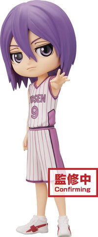 Banpresto Kuroko's Basketball - Atsushi Murasakibara (Ver. A) Q-Posket PVC Figure