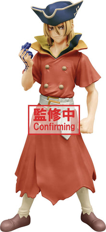 Banpresto Dr. Stone: Figure of Stone World - Ryusui Nanami PVC Figure