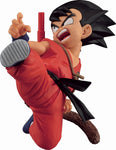 Banpresto Dragon Ball Match Makers Son Goku Childhood PVC Figure