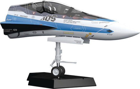 Max Factory PLAMAX MF-56 Minimum Factory Fighter Nose Collection VF-31J Model Kit - Oct 2022