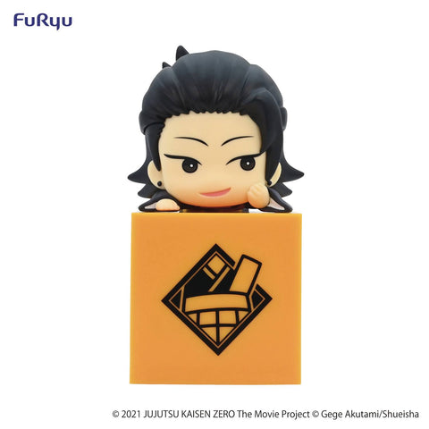 Furyu Jujutsu Kaisen - Jujutsu Kaisen 0 Hikkake Prize Figures (Set of 3)