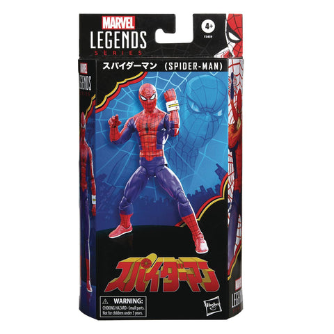 Hasbro Marvel Legends Spider-Man 60th Anniversary 6" Japanese Spider-Man Action Figure