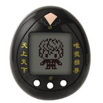 TOKYO REVENGERS TOKKOFUKU TAMAGOTCHI NANO (NET) (C: 1-1-2)