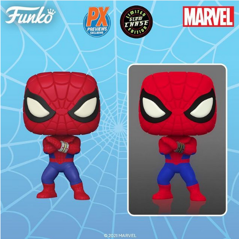 Funko Pop! Marvel: Spider-Man Japanese TV Series PX (Chance of Chase)