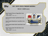 2021 Topps Triple Threads Baseball Hobby Box