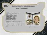 2021 Topps Triple Threads Baseball Hobby Box