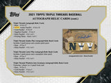 2021 Topps Triple Threads Baseball Hobby Box