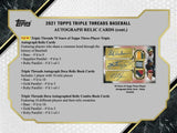 2021 Topps Triple Threads Baseball Hobby Box