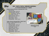 2021 Topps Triple Threads Baseball Hobby Box