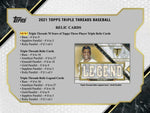 2021 Topps Triple Threads Baseball Hobby Box