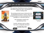 2021 Topps Star Wars The Mandalorian Season 2 (Hobby Box)