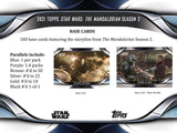 2021 Topps Star Wars The Mandalorian Season 2 (Hobby Box)